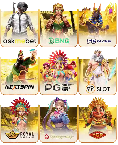 mx 8s เว็บสล็อต
